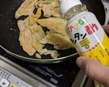 レオパレスで作る マジウマ焼肉作り方3写真