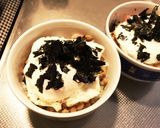 男飯★丼作り方3写真