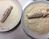大葉チーズちくわフライ作り方6写真