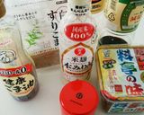 ゴマ香る鯛みそ茶漬け作り方1写真