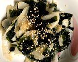 ウドとわかめの酢味噌和え作り方7写真
