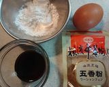 ☆★鶏の唐揚げ★☆作り方2写真