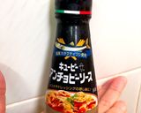 春キャベツとしらすのパスタψ作り方5写真