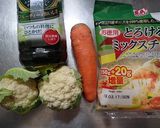 カリフラワーとニンジンのとろとろチーズ作り方1写真
