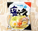 ラーメンの残り汁で⭐︎豆腐の塩生姜スープ作り方6写真