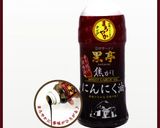 やみつき！薫るこんがりチャーハン作り方1写真