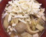 肉団子鍋にほうとう作り方14写真
