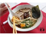 玉子入りラーメン|おうちで黒亭ラーメン作り方6写真