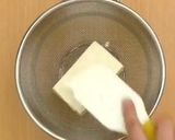 チョコテリーヌ風ガトーショコラ作り方1写真