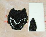 ゴーオンブラックの作り方♪作り方4写真