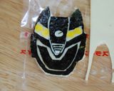 ゴーオンブラックの作り方♪作り方8写真