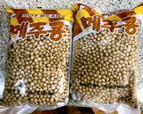 簡単☆インスタントポットで大量手作り納豆作り方1写真