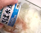 玉ねぎと鯖缶のサラダ作り方2写真
