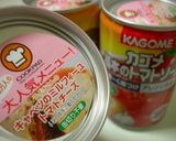 キャベツのミルフィーユトマトチーズ作り方1写真