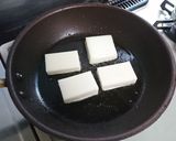 簡単！焼きもち作り方1写真