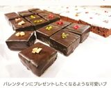 チョコたっぷり濃厚ブラウニー＊*.作り方12写真