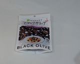 アクアパッツァ〔ホットクック〕作り方4写真