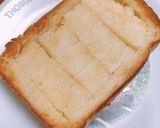 簡単絶品♡はちパンアイス作り方5写真