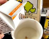 寝る前／シメに 100kcalスープ作り方4写真