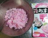 【飾り巻き寿司】バラ作り方1写真