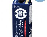うどん・そばの甘めだし（久原あごだしで）作り方1写真