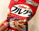 チョコレートサラミ作り方1写真