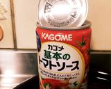 ミネストローネスープ作り方3写真
