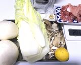 ミルフィーユみぞれ鍋作り方1写真