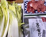 ミルフィーユみぞれ鍋作り方4写真