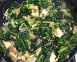 あさりと厚揚げとターサイ小松菜の沙茶醤炒作り方6写真