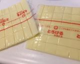 【幼児食】ブロッコリーのお食事パンケーキ作り方2写真