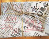 レクチンフリー☆手作り味噌作り方9写真