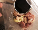 鶏の唐揚げ ニンニクしょうが和風味作り方1写真