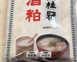 酒粕酵母液作り方18写真