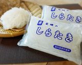 しらたきソース焼きそば作り方1写真