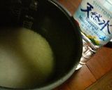 ✿初夏の❀グリーン×２✿ハンバーグ丼作り方1写真