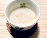 バナナ甘酒作り方8写真