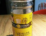 クレソンと赤ピーマンとれんこんの炒飯作り方5写真