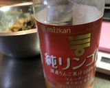 長生き味噌汁、みそ元気玉りんご酢入り作り方3写真