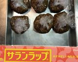 長生き味噌汁、みそ元気玉りんご酢入り作り方4写真
