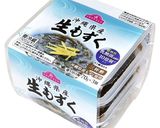 お手軽★中華スープの素で作る酸辣湯作り方2写真