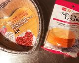 イチゴのお誕生日ケーキ♡作り方1写真