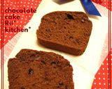 材料４つ♪簡単HM♡チョコクッキー♡作り方11写真