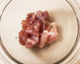 ＊白だしで簡単！茶碗蒸し＊作り方1写真