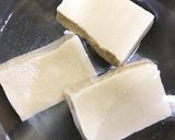 高野豆腐deかさ増しハンバーグ作り方1写真