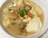 山口県郷土料理♡受け継がれるけんちょう煮作り方9写真