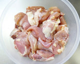 ぷりぷり鶏もも肉のキムチマヨチーズ焼き作り方1写真