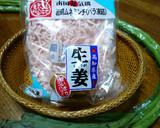 うきうき～ふきふき～♪春の混ぜご飯♪作り方1写真