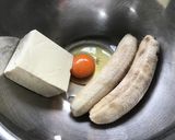 簡単お手軽♪バナナケーキ作り方1写真