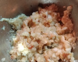 なすのはんぺん梅味噌はさみ揚げ作り方1写真